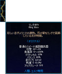 2008-04-20_16-25-44.jpg