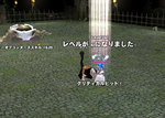 2008-06-12_19-04-19.jpg