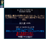 2008-06-12_21-05-40.png