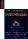 2008-10-25_13-57-27.png